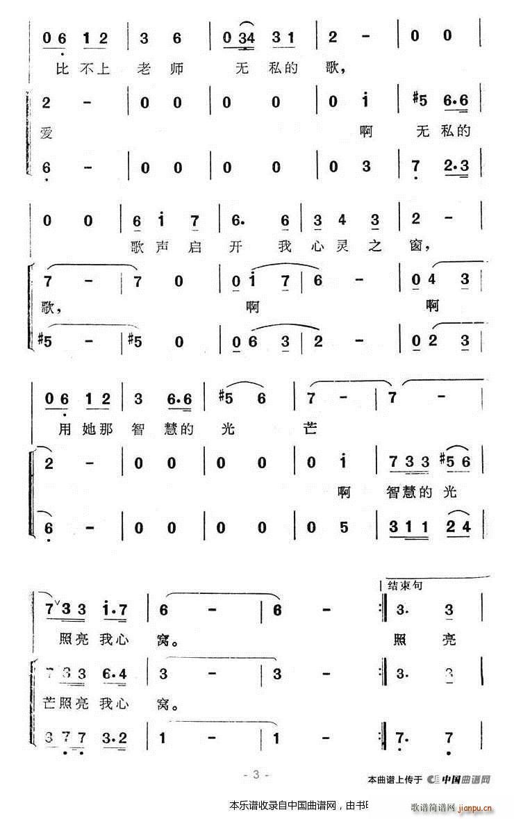 �Ґ�(��i)�ώ��o(w��)˽�ĸ� �ҕ��(zhu��n)�}Ƭ �I�o�ώ��ĸ� ���� �ϳ��V(�ϳ��V)3