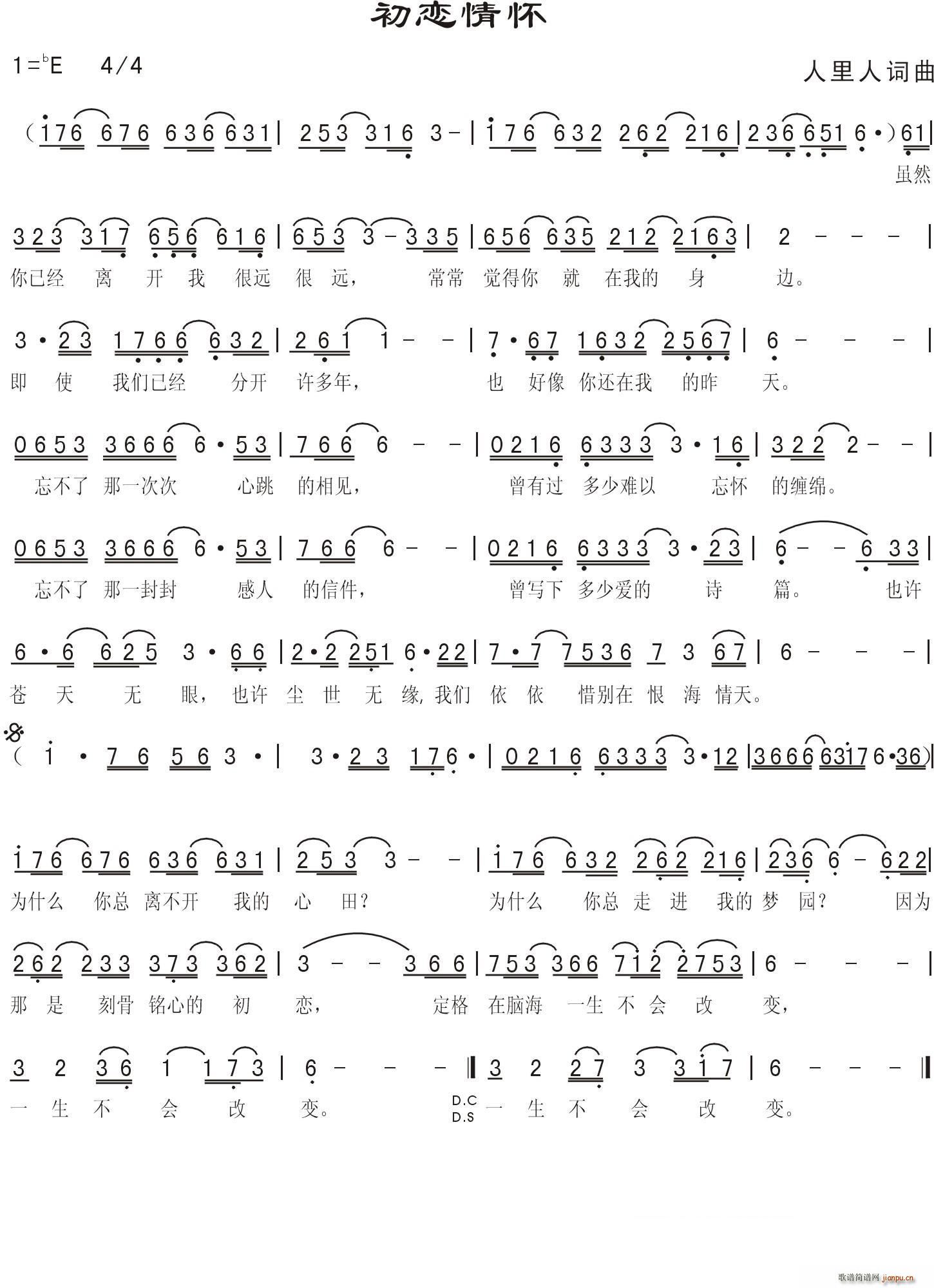 �������(���ָ��V)1