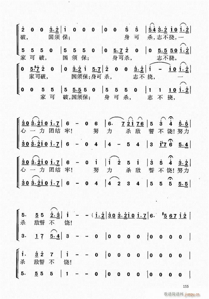 141-181��(���ָ��V)15