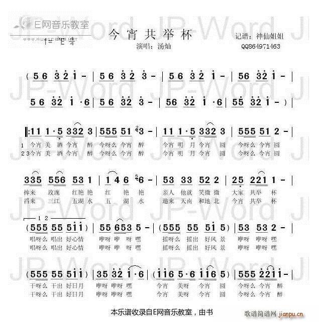 �������e�� ���N(���ָ��V)1