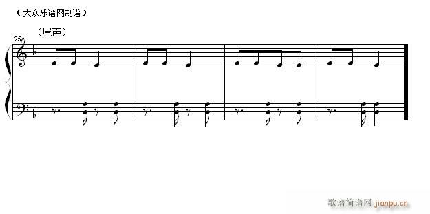 ��ͯ������ٰ��� С����(����V)3