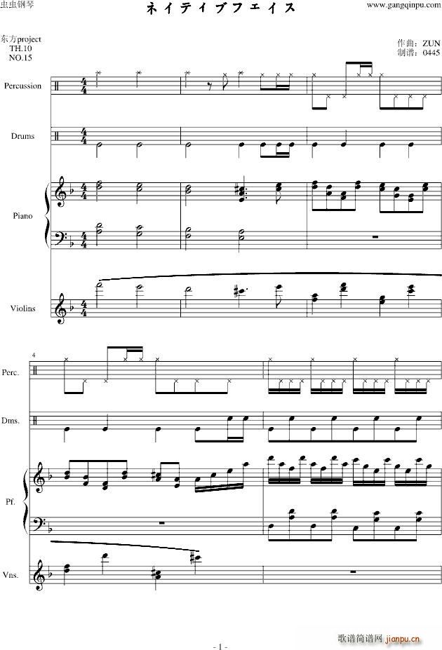 �|���L(f��ng)��� �ͥ��ƥ��֥ե�����(���V)1