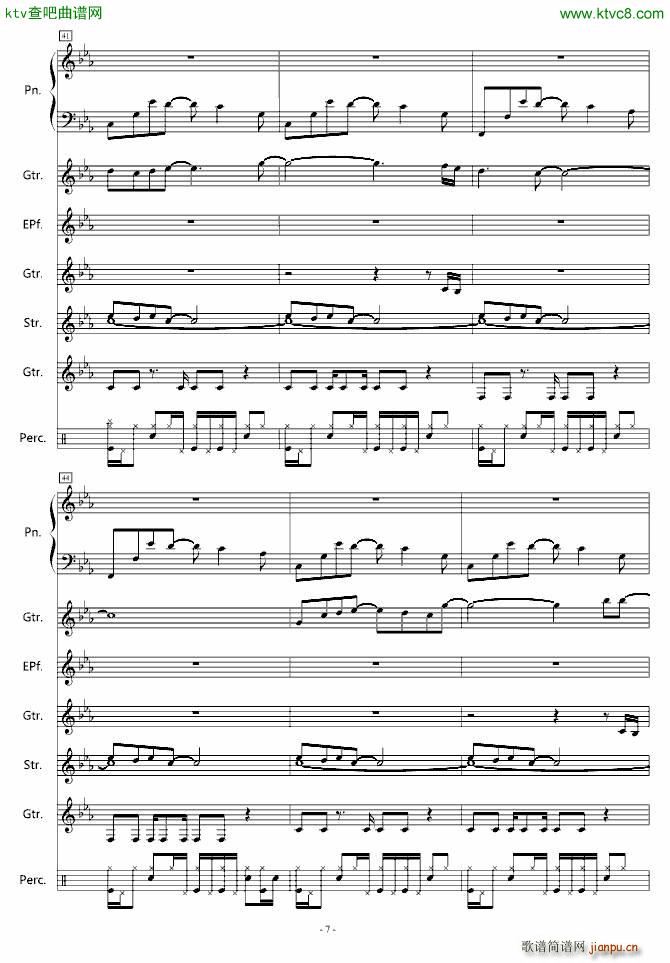 �Ԥ���(����V)7