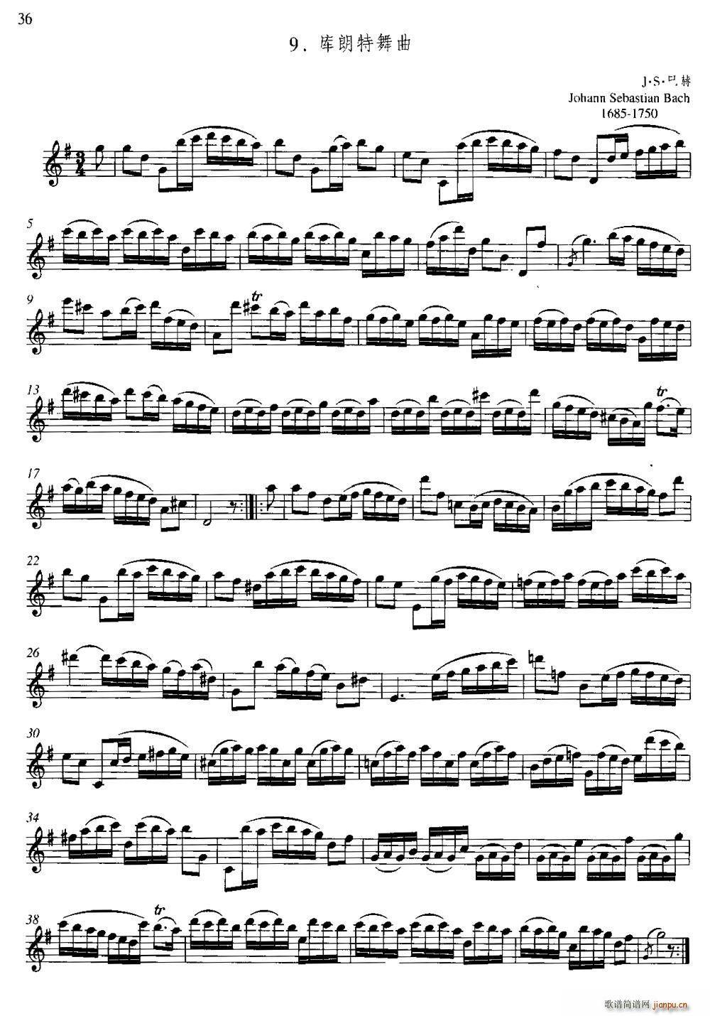 �ڶ���Ԫ �и߼����� �B���c�������ྚ�� ��(l�� )������ ����������(ʮ�ּ�����)1