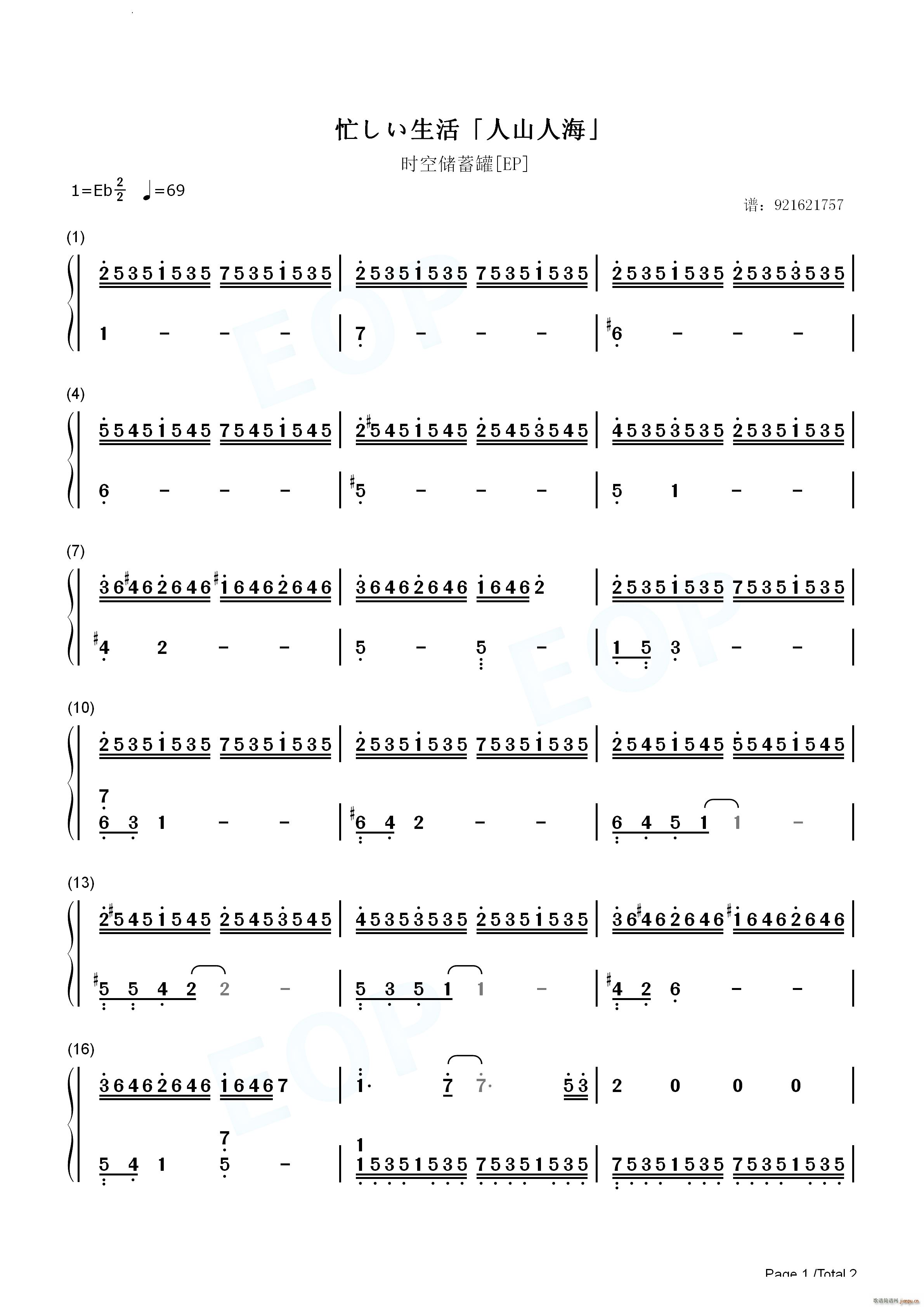 æ�������� ��ɽ�˺�(����V)6