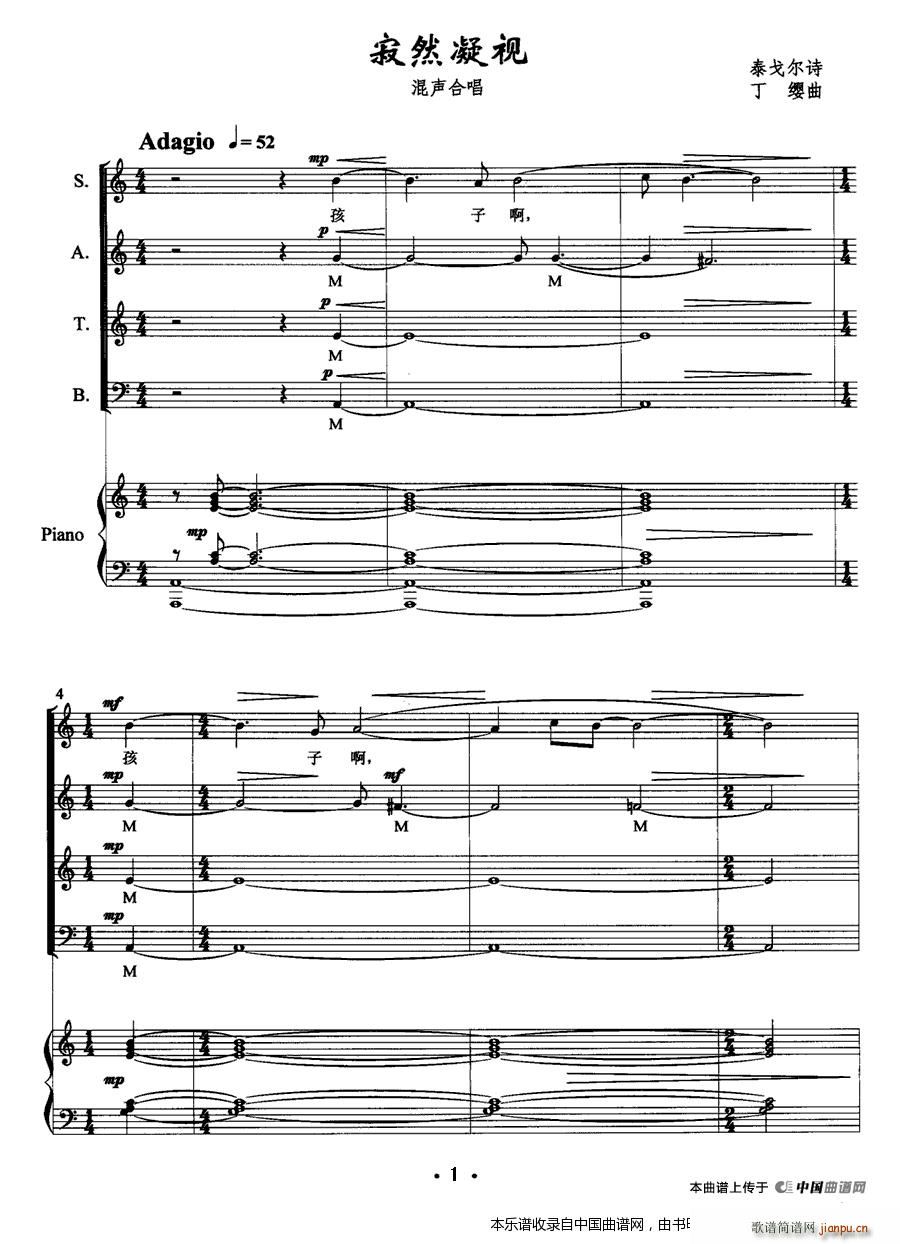 ��Ȼ��ҕ �ϳ��V(�ϳ��V)1