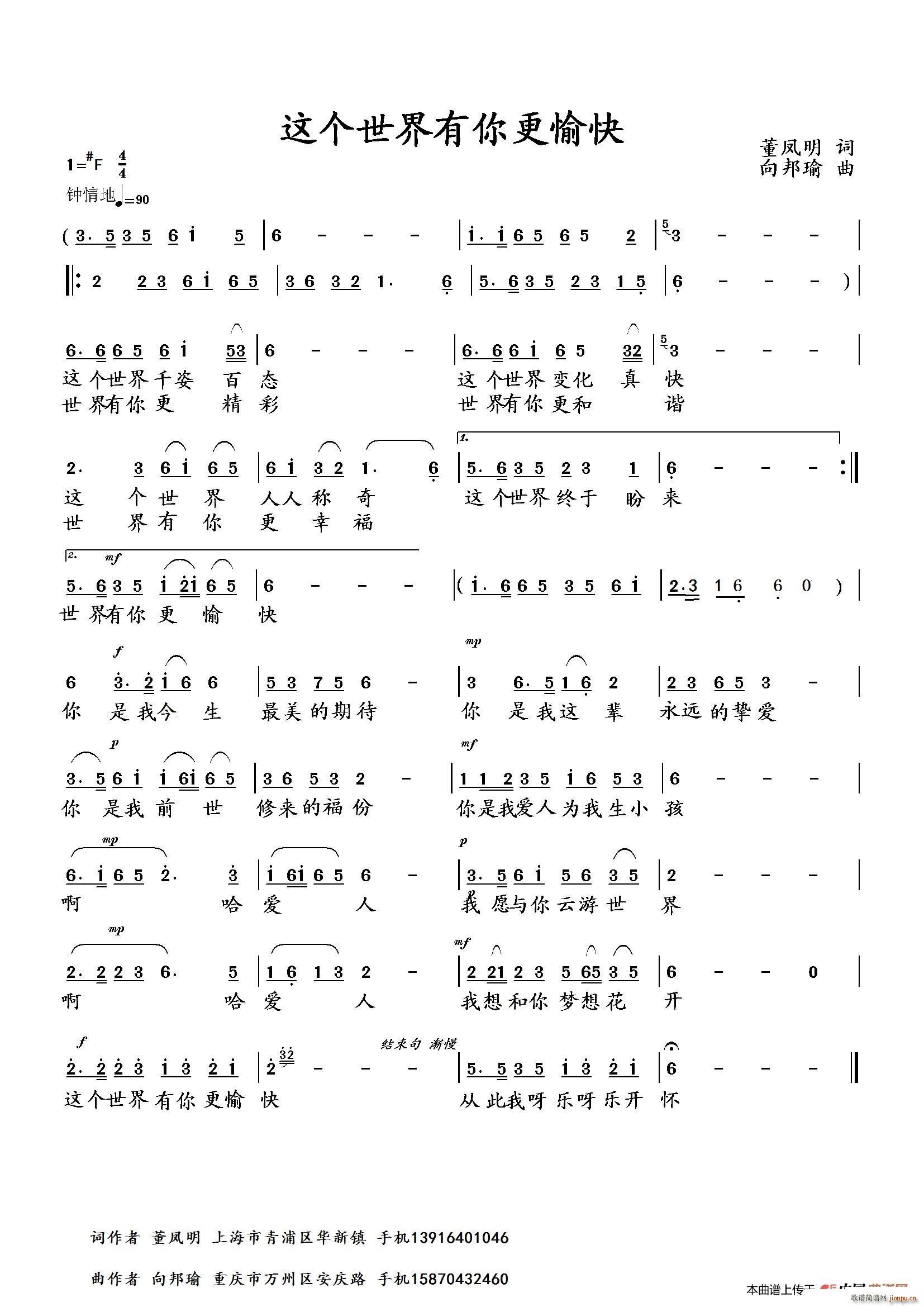 �@��(g��)������������(���ָ��V)1