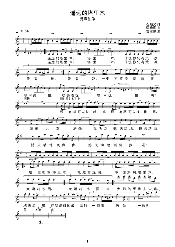 �b�h������ľ(���ָ��V)1