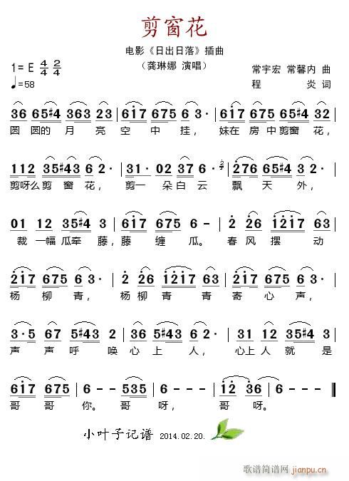 ������ �Ӱ �ճ����� ����(ʮ�ּ�����)1