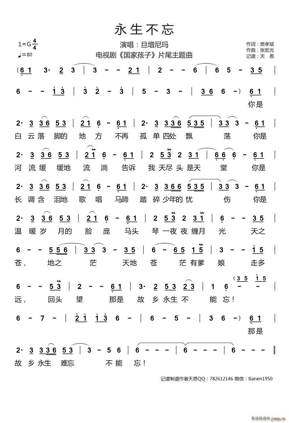 �������� �ҕ�� ���Һ��� Ƭβ��(ʮ�ּ�����)1