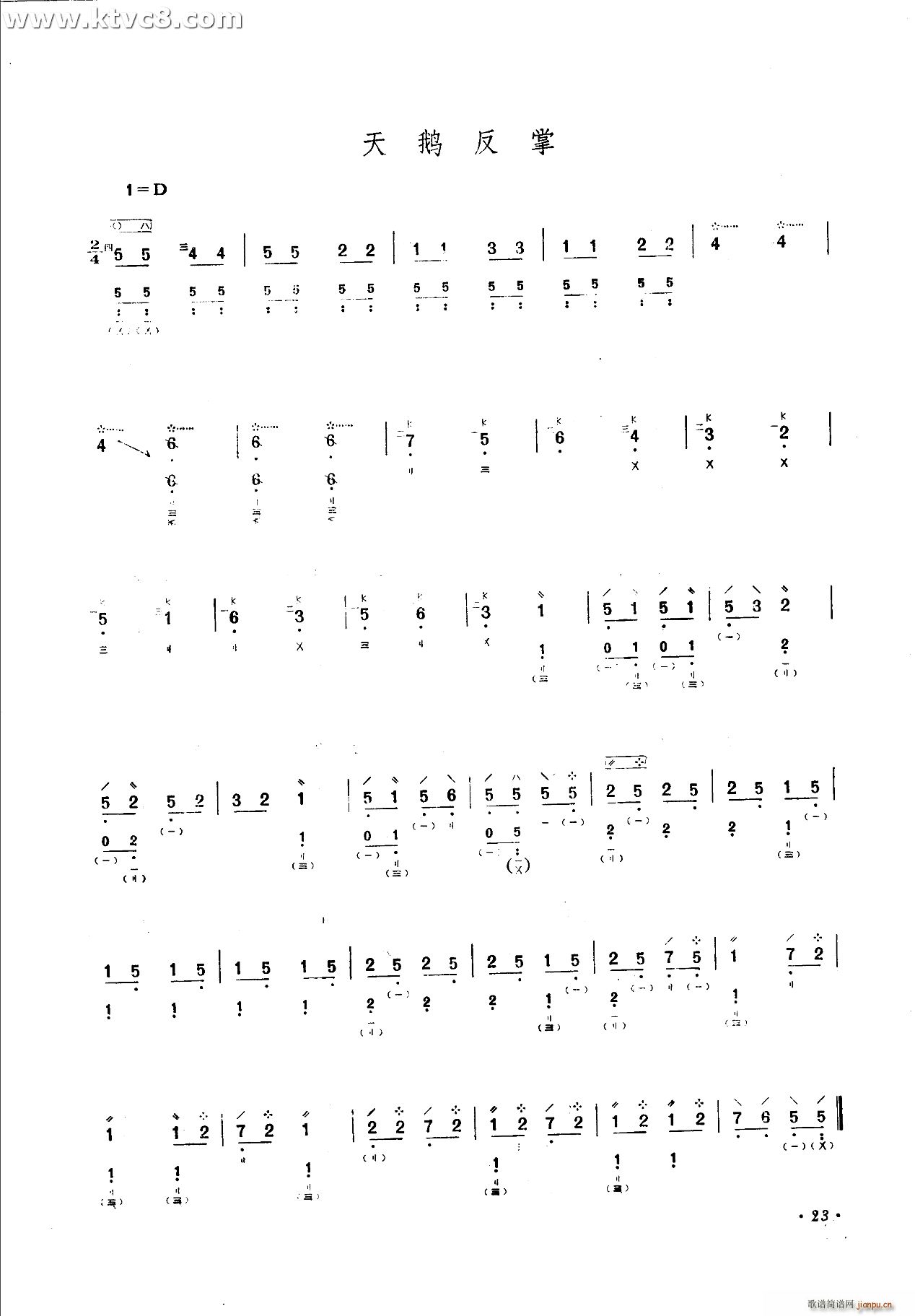 ���Z����(�����V)1