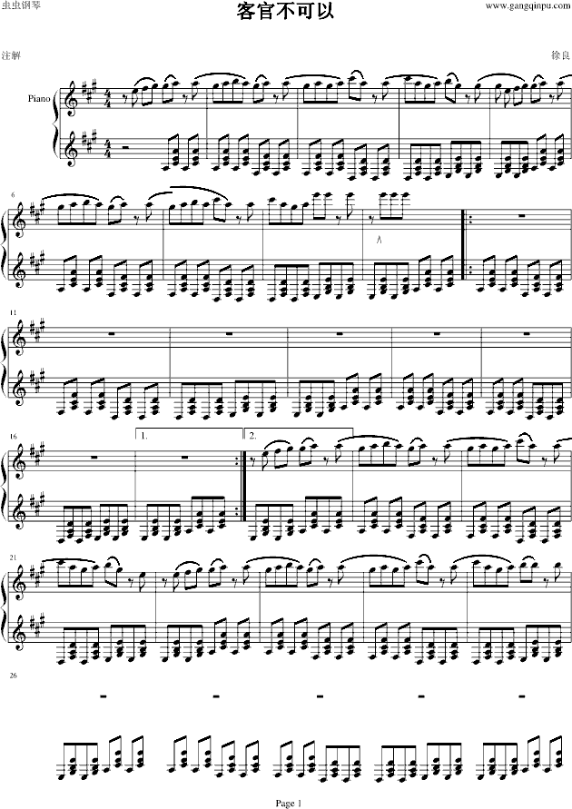 �͹ٲ�����(����V)1