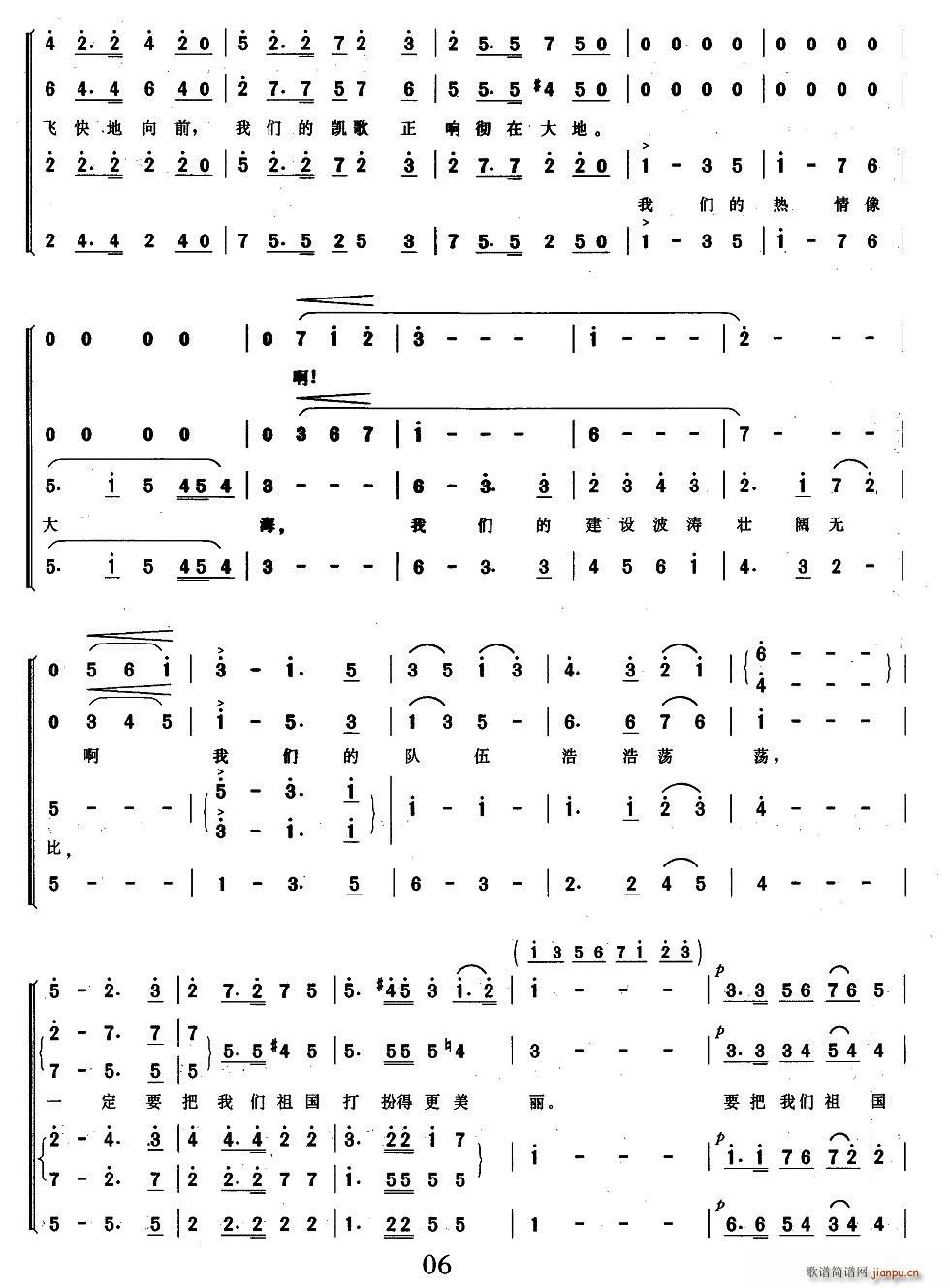 ��������ø�����(���ָ��V)6