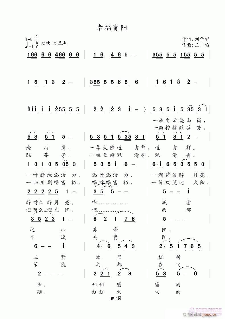 �Ҹ��Y�(y��ng)(���ָ��V)1