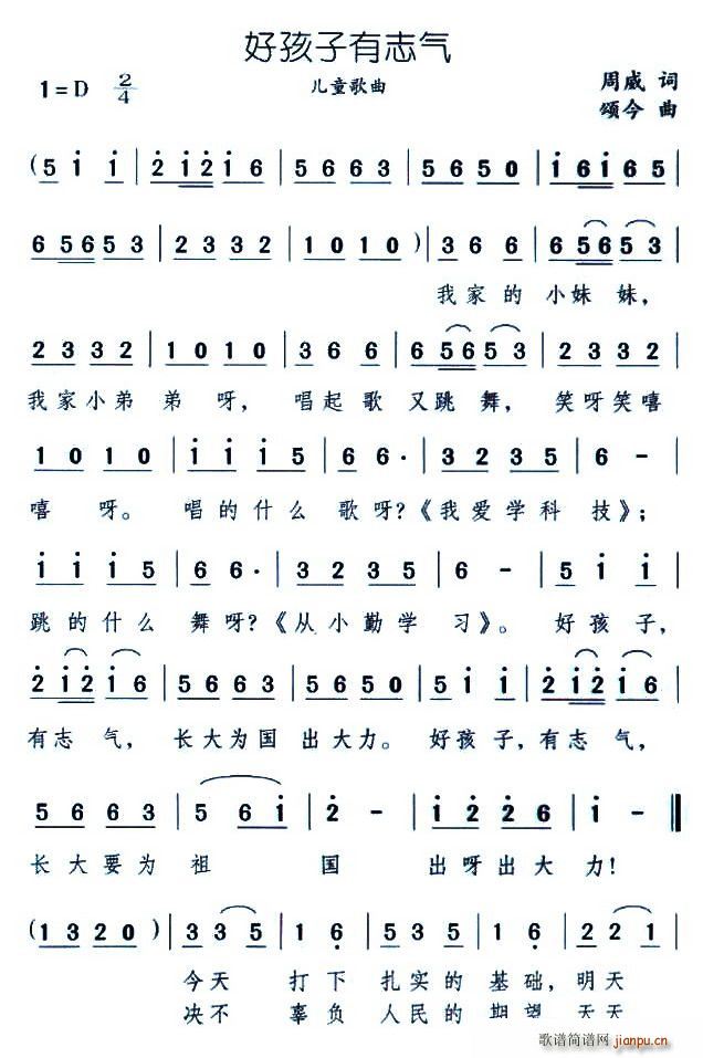 �ú�����־��(���ָ��V)1