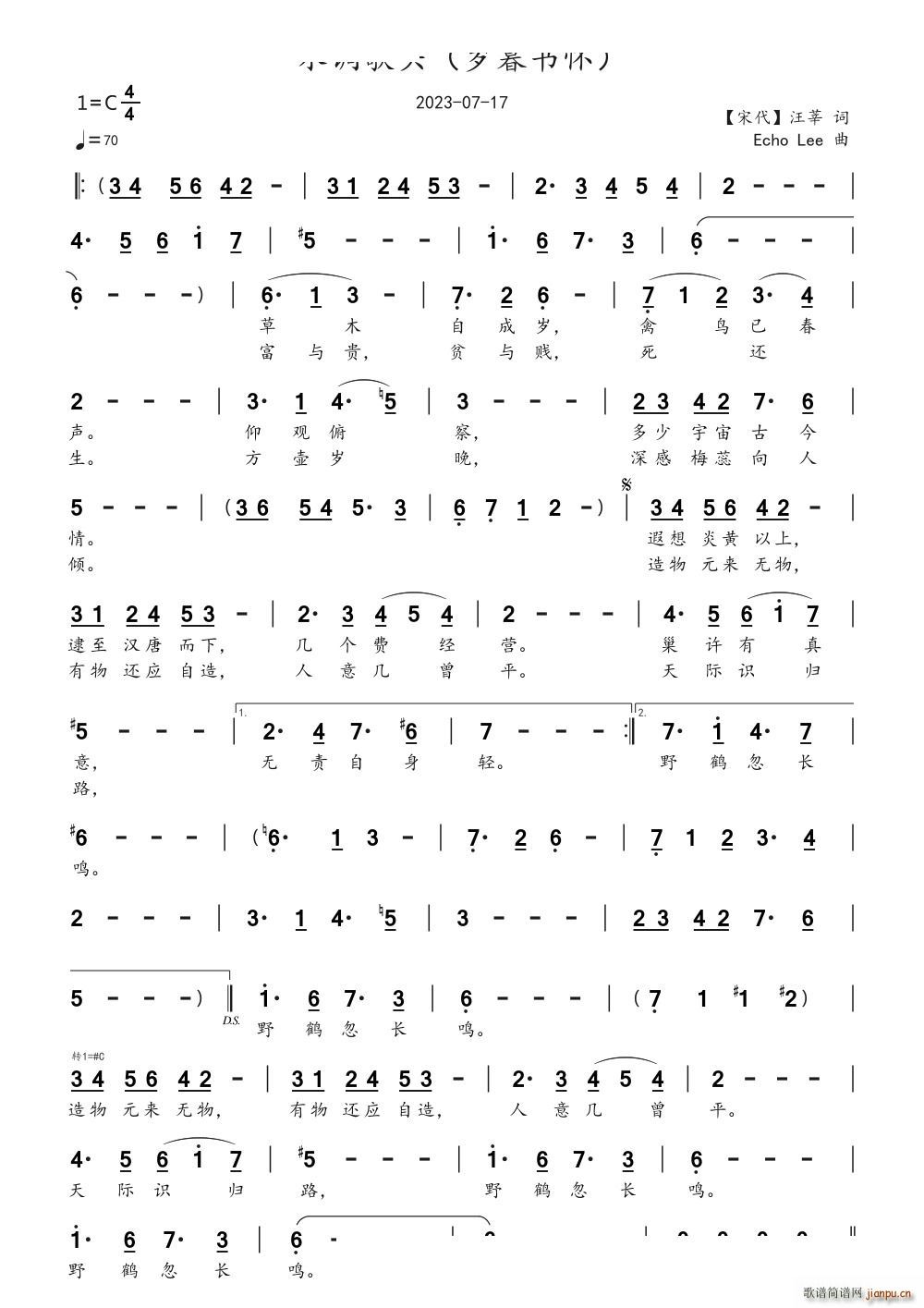 ˮ�{���^�qĺ��(sh��)��(���ָ��V)1