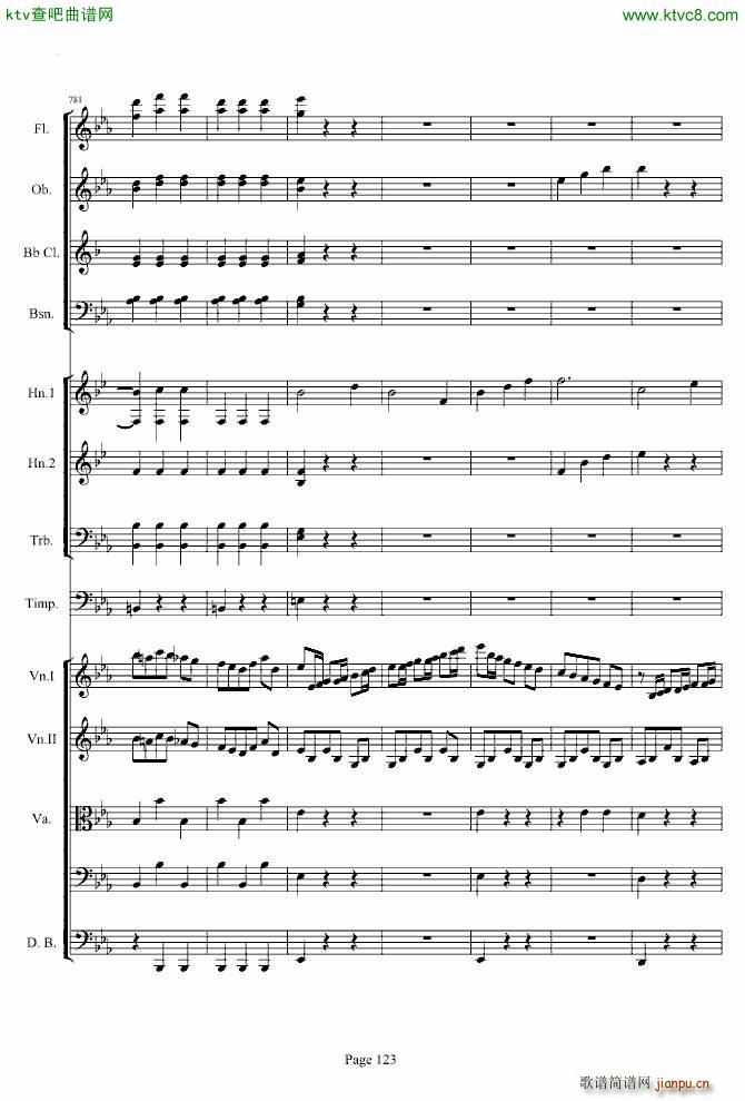 �����������һ��(l�� )��(����V)123