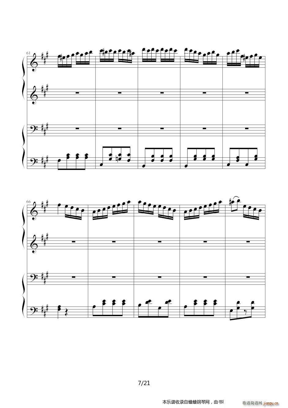 �������M(j��n)���� ����(li��n)�����y��(����V)7