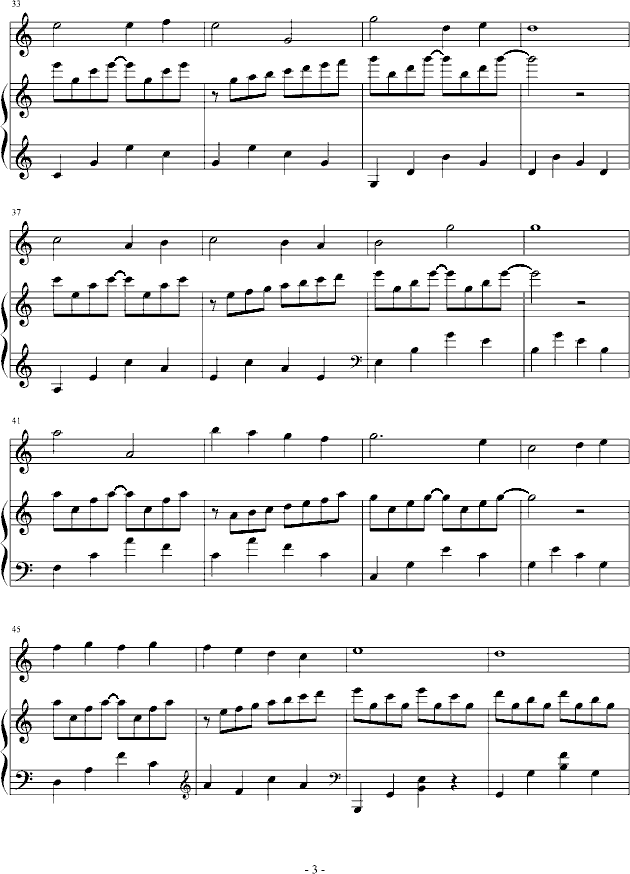 ����֮��(�Ѻ��V)3