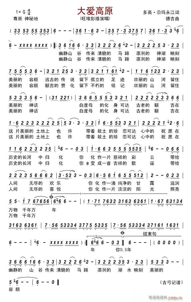 ���(��i)��ԭ(���ָ��V)1