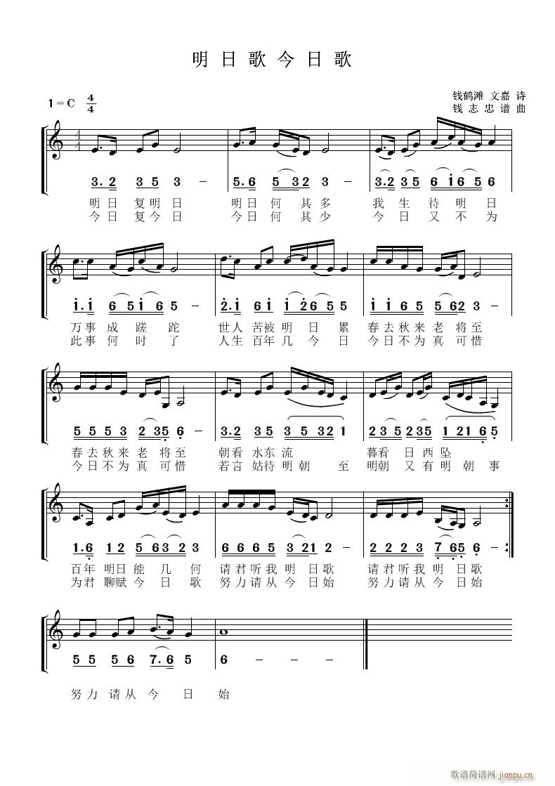 ���ո���ո�(���ָ��V)1