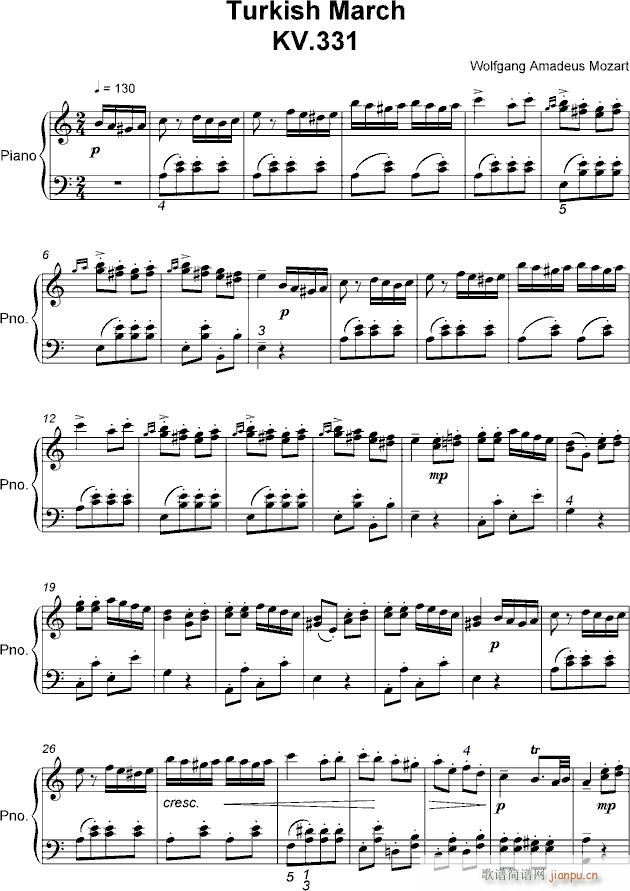 Turkish March(����V)1