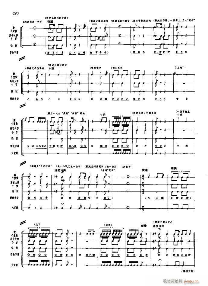 ɳ��� 261 295(���V)30