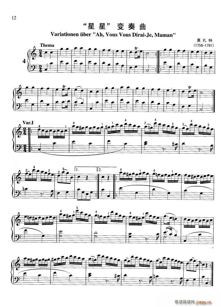 ���� ׃����(����V)1