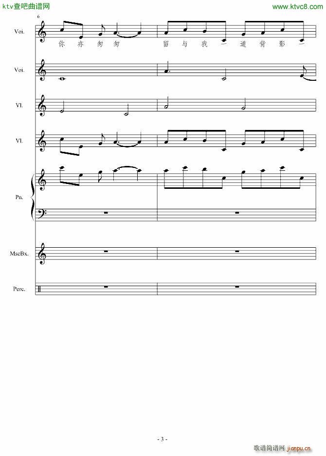 �㶮������ʹ(����V)3