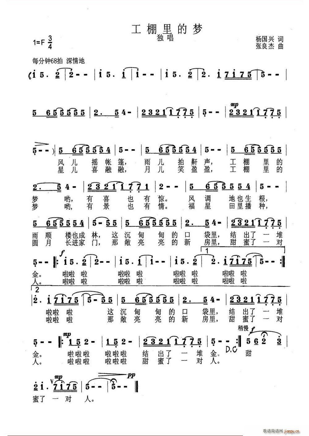 ������ĉ�(m��ng)(���ָ��V)1