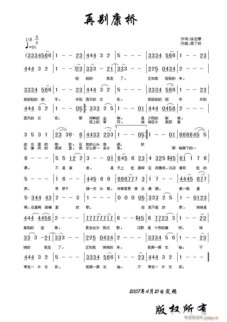 ���لe����(���ָ��V)1