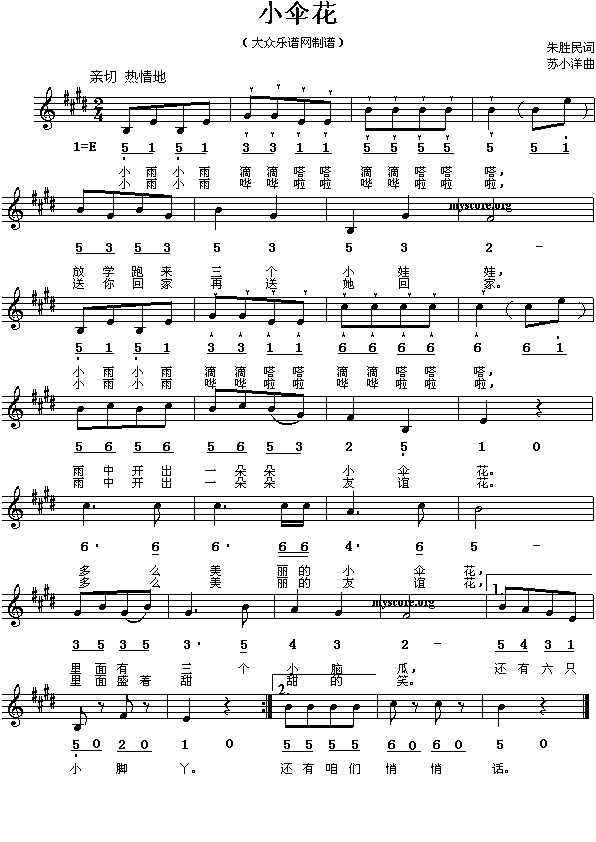 С�㻨(���ָ��V)1