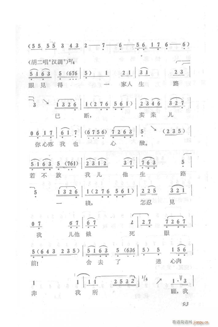 ��̖�T(m��n) ����������(ch��ng)����(�������V)17