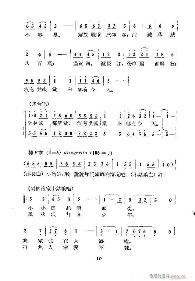 �̺��t��(���ָ��V)10