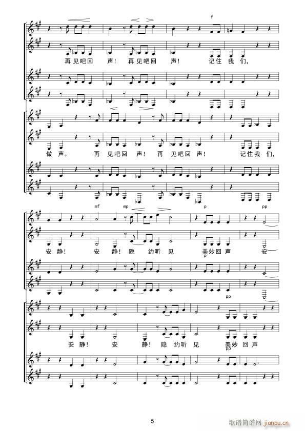 �� �o(w��)����ϳ�(�ϳ��V)5