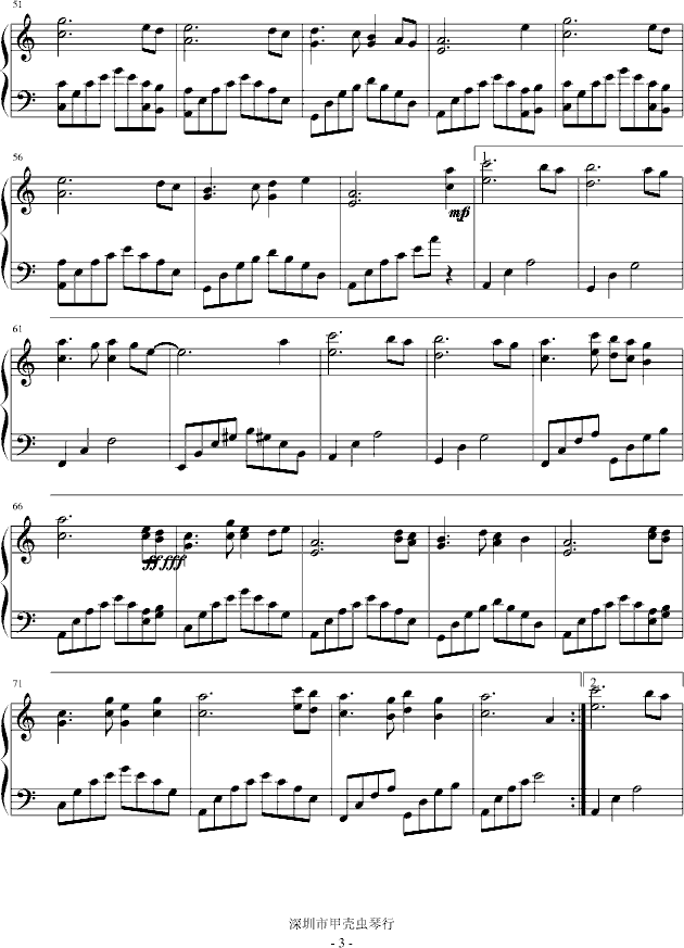 �ԉ�(m��ng)֮��(����V)3