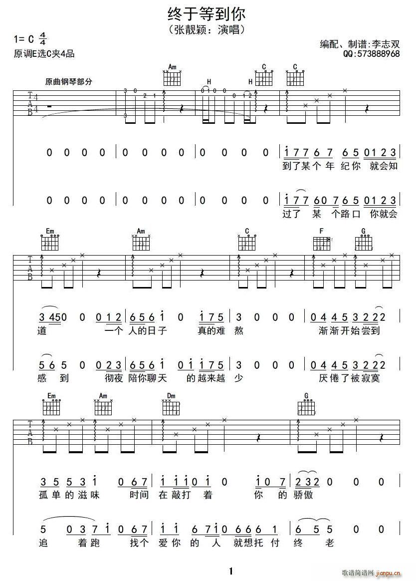 �K�ڵȵ��� �ҕ�� �ۂ��Y��� Ƭβ���}�� ��־�p�����(ʮ�ּ�����)1