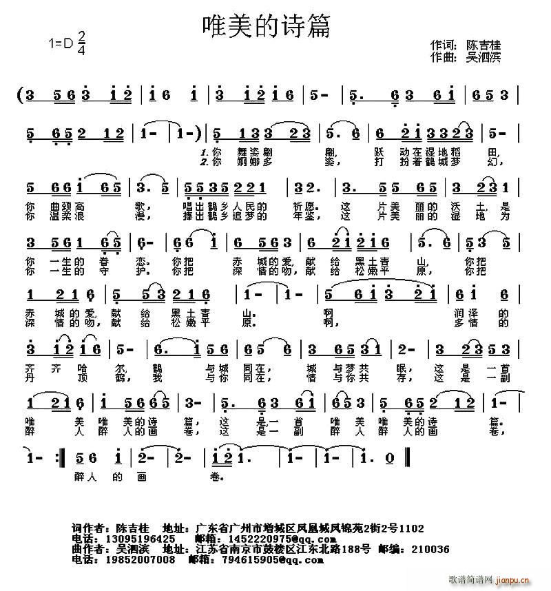 Ψ����Ԋ(sh��)ƪ(���ָ��V)1