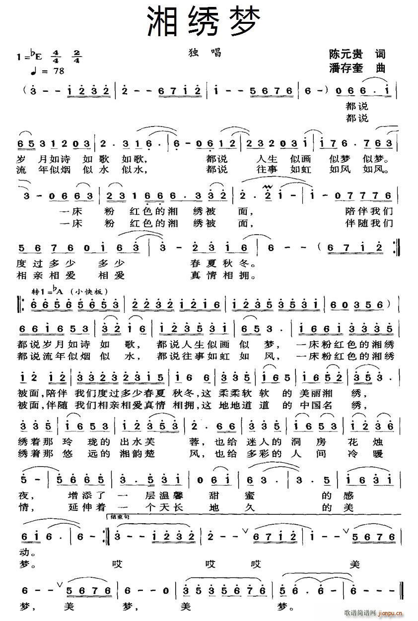 ���C��(m��ng)(���ָ��V)1