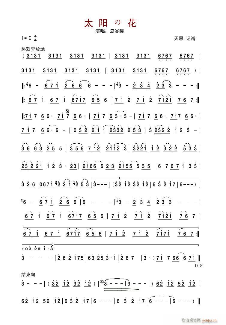 ̫�(y��ng)�λ�(�Ѻ��V)1