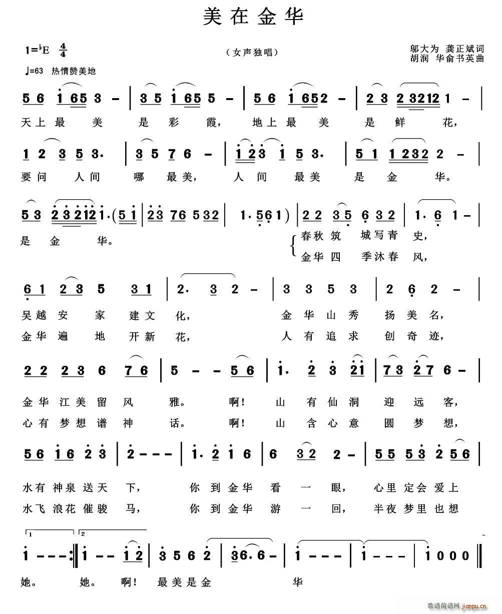 ���ڽ��A(���ָ��V)1