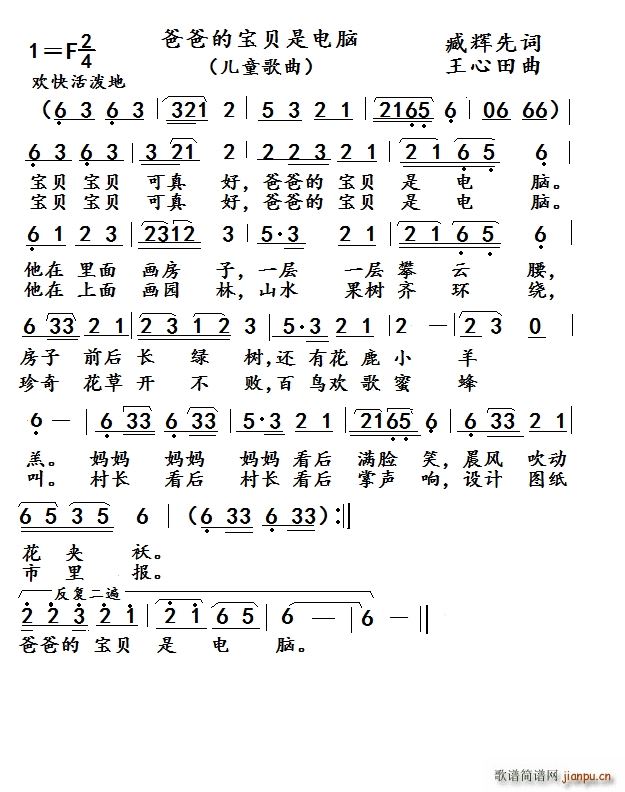 �ְֵ���X�ǌ�ؐ(���ָ��V)1