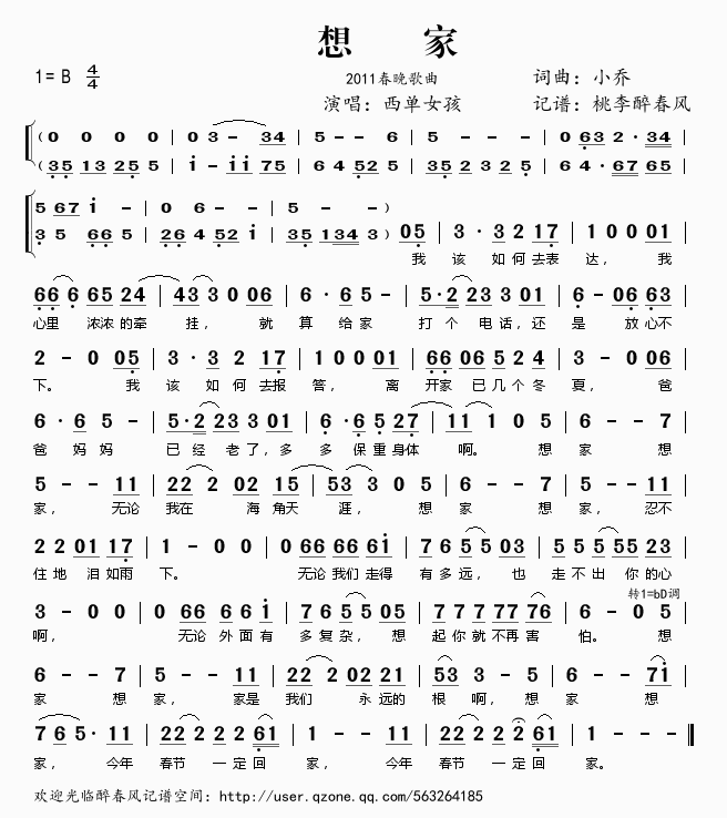 ���(���ָ��V)1