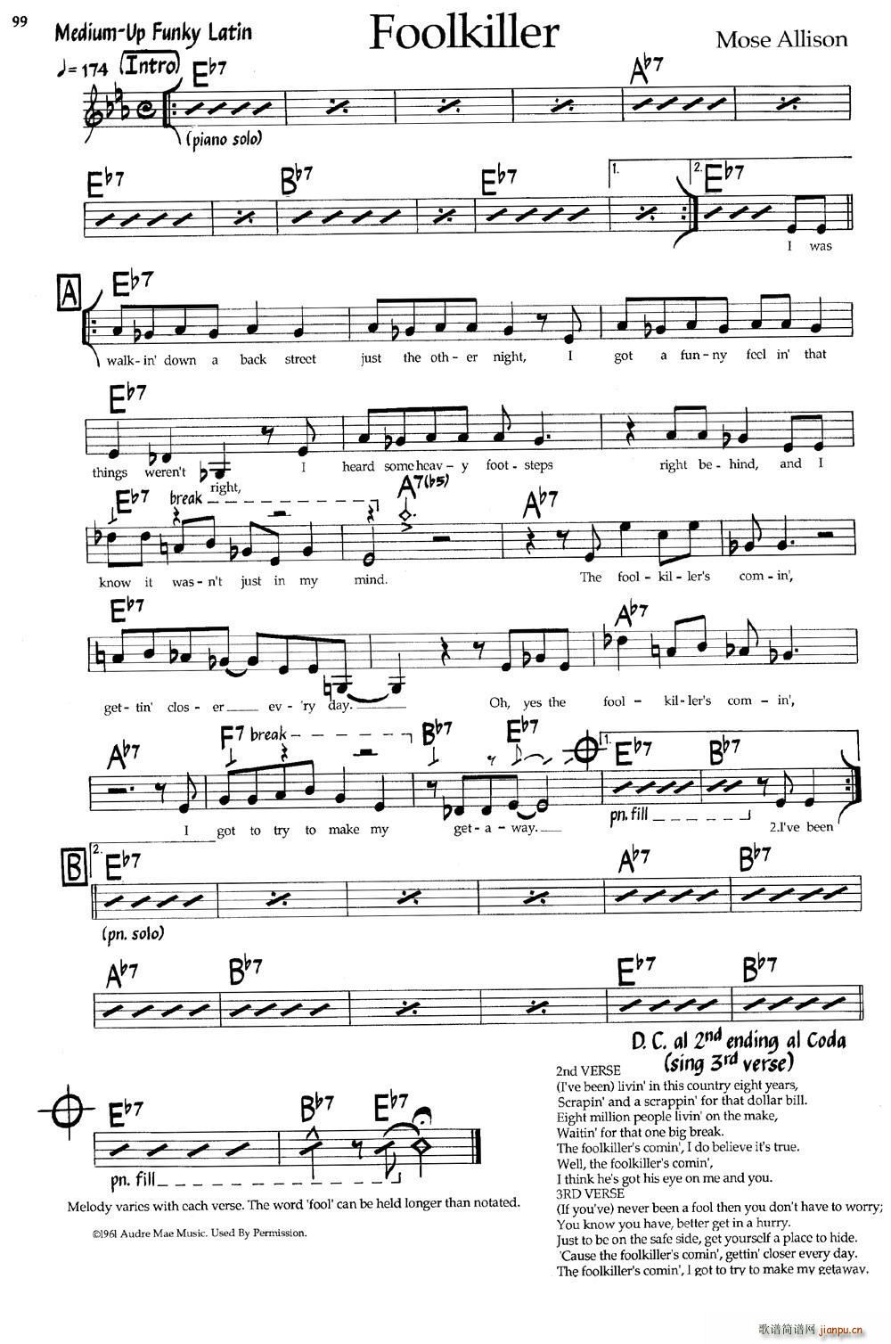 FoolKiller ��ʿ�����(����V)1