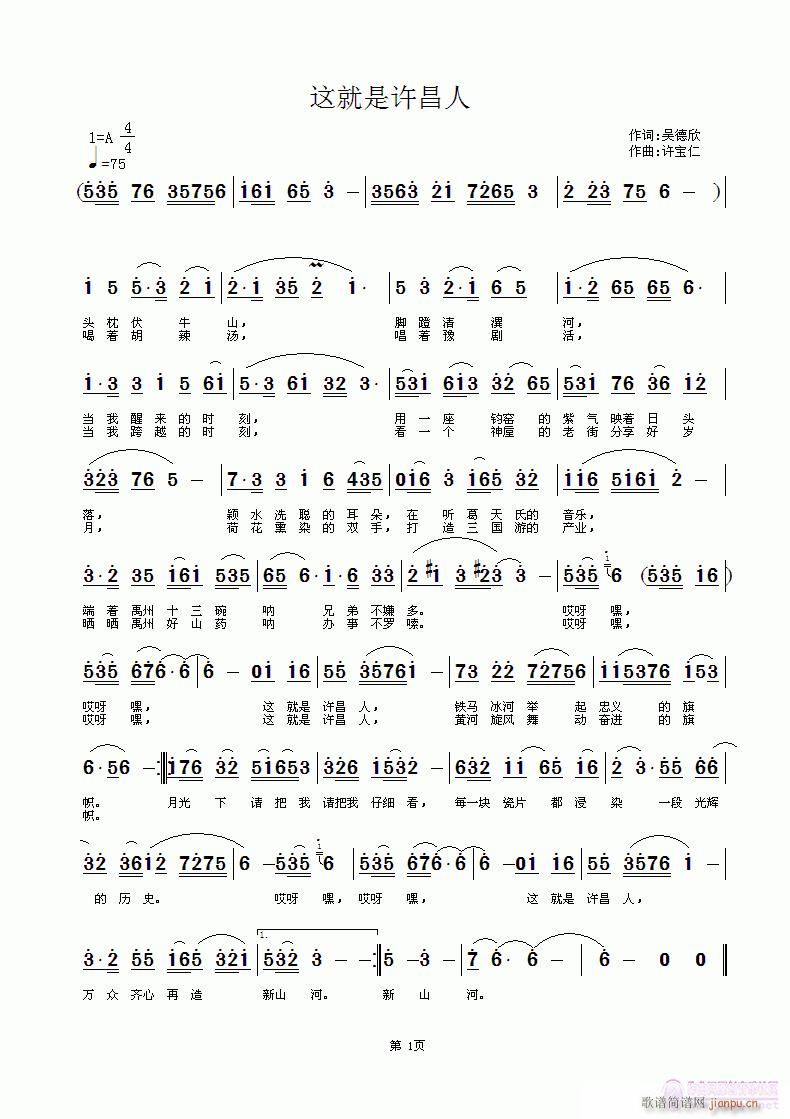 �@�����S����(���ָ��V)1