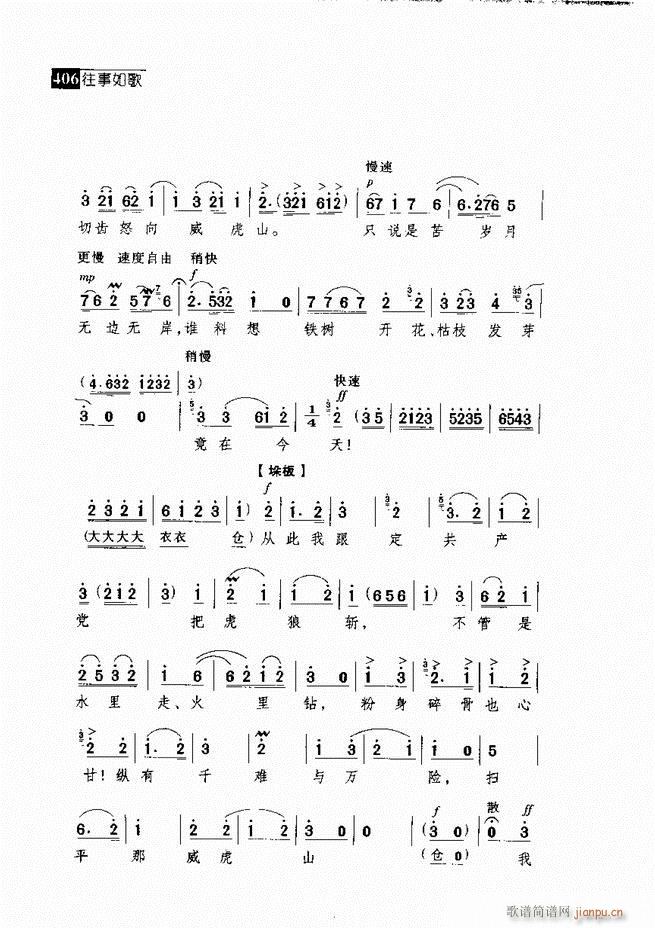 ������� ������(j��ng)�䳪�μ�361 420(�������V)45