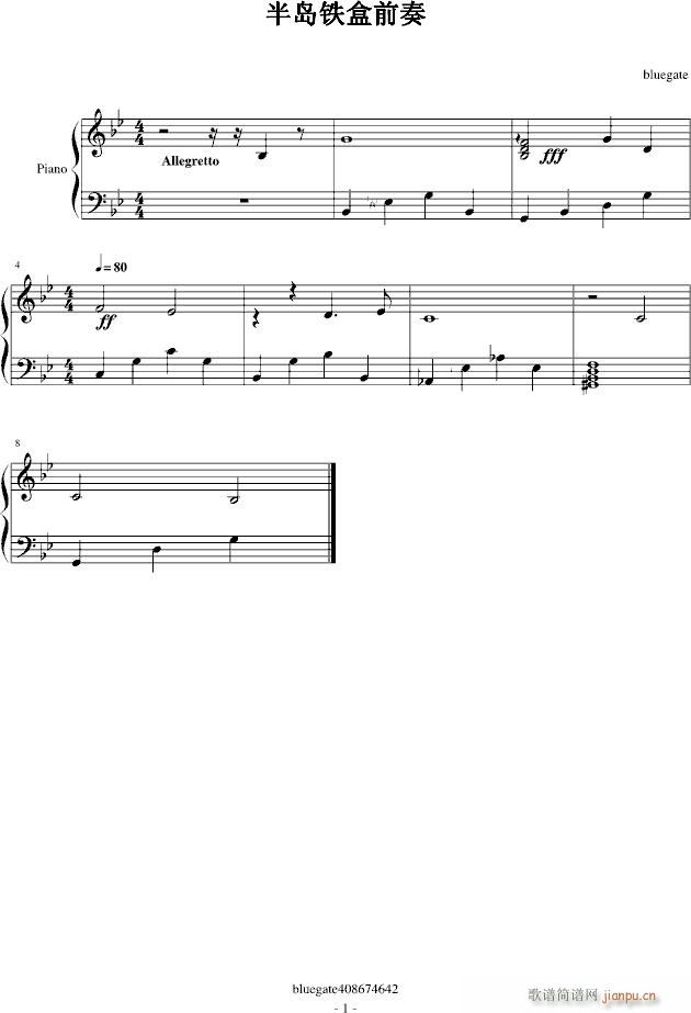 ��u�F��ǰ��(����V)1