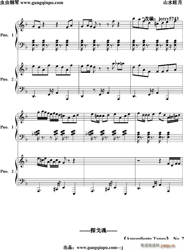 Giuseppe(����V)6