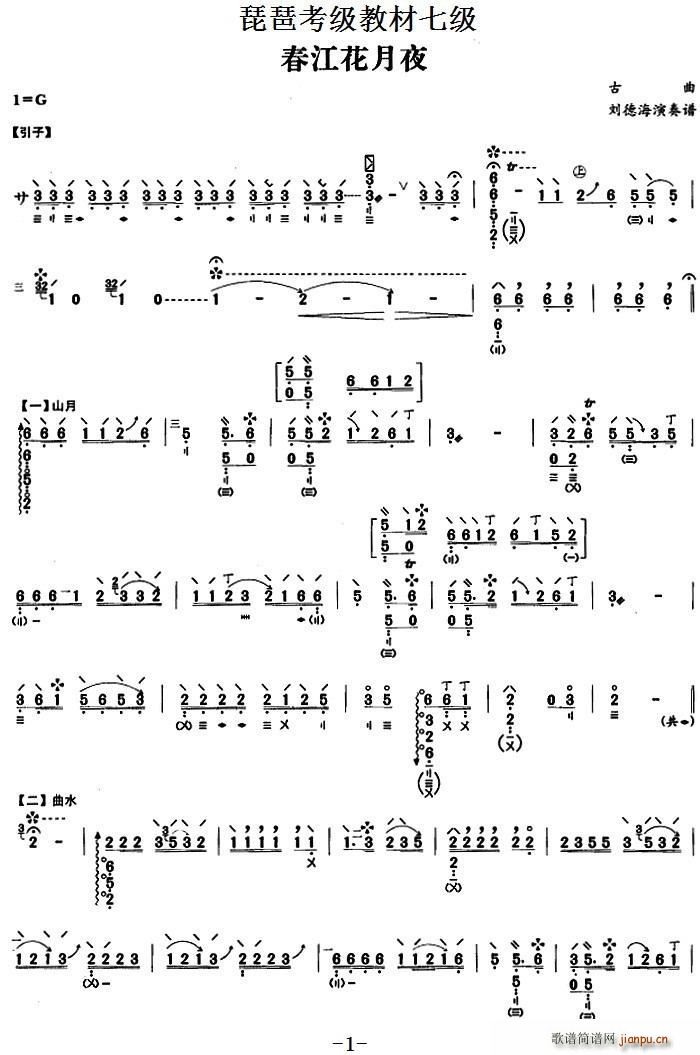 ���ÿ����̲��߼� ��������ҹ ���º������ ����(�����V)1