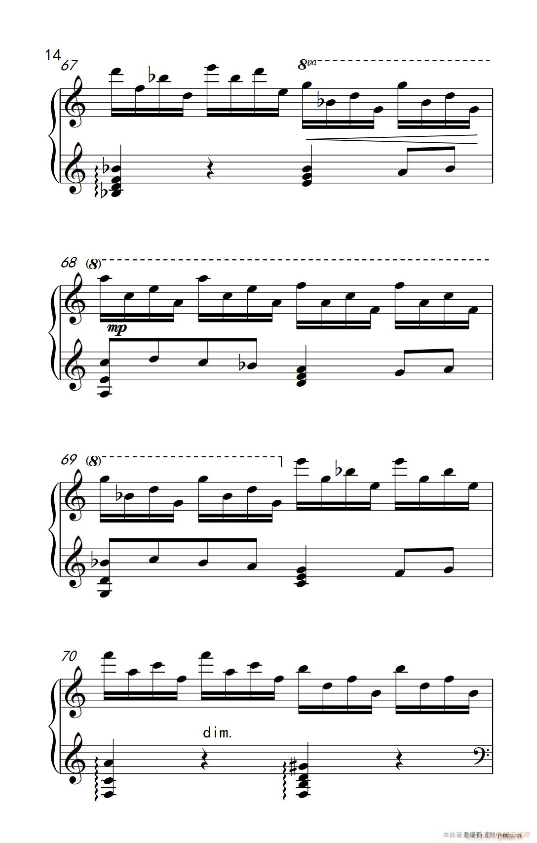 �ھż�1 ǰ���� Op 12 No 7 ��������(l�� )�W(xu��)Ժ ��� �I(y��)�� �����̳� 7 9��(����V)14